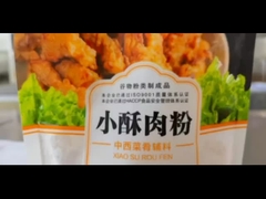 Mezcla de tempura de harina de trigo suave de estilo japonés para alimentos crujientes