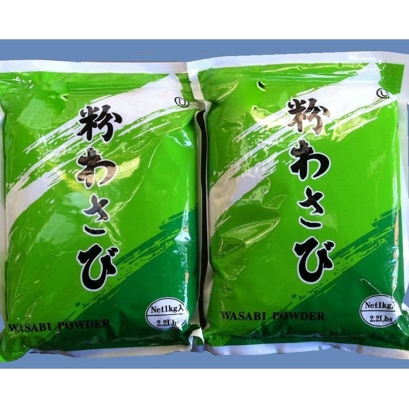 Polvo de Wasabi Polvo de Wasabi 1 kg Polvo de Wasabi Condimento picante 1 kg Bolsa Verde Pura Polvo de Wasabi Grado ABC