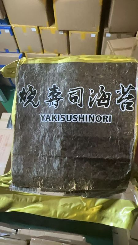 Suministro de la fábrica de algas asadas Nori para Onigiri Nori / Temaki Nori / Rollo de sushi