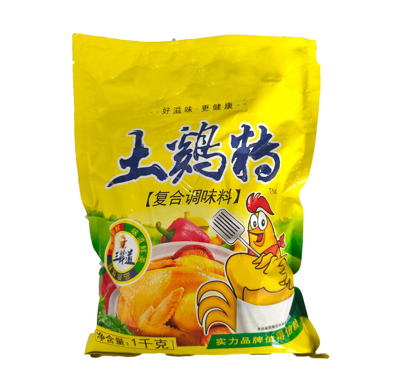 China Suministro de fábrica Granulado de pollo de sabor a caldo de pollo para salsas y sopas
