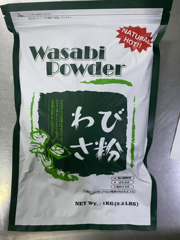 Polvo de wasabi puro de malla 100-120 con un máximo de 8% de humedad, envasado en bolsas de 1 kg
