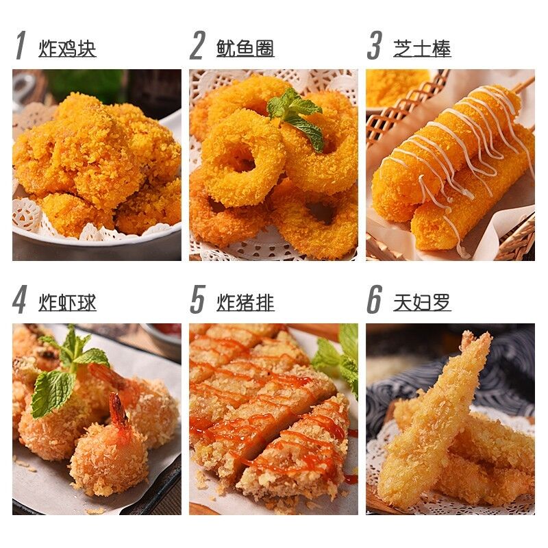 En venta al por mayor, migajas de pan Panko con una vida útil de 24 meses HALAL HACCP certificado y tamaño de gránulo de 2-12 mm para revestimiento crujiente
