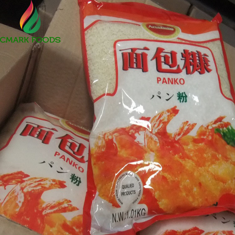 Pan rallado crujiente saludable Panko con un máximo del 10% de humedad y color blanco hecho de trigo