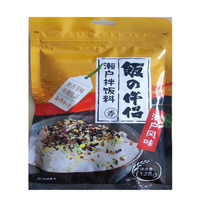Mezcla de algas marinas secas estilo japonés Nori Furikake con copos de bonito y sésamo