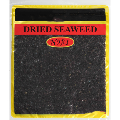 Alga marina asada de Nori Gold Sheet Sushi Alga Yaki de la alga marina 100 hojas por bolso