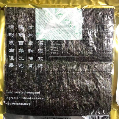 Alga marina tostada rectangular Nori Producto 24 meses de duración de conservación Envasado con vacío