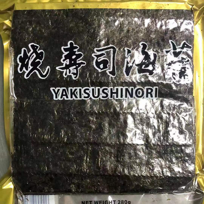Almacenamiento fresco y seco para Nori Sushi 100pcs con sabor a algas naturales