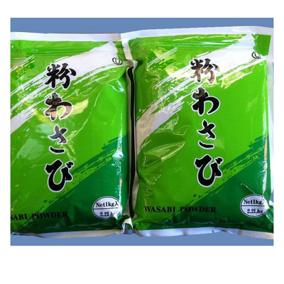 Polvo fino Texturas de polvo de Wasabi orgánico sin sabores artificiales Raíz de Wasabi Japonica
