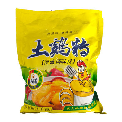 Granulados con sabor a pollo de alta calidad