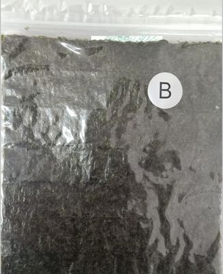 La humedad máxima de la comida el 5% del abrigo 50 hojas asó la alga marina Nori