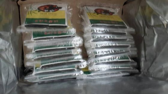 D califica la alga marina asada seca Nori de la comida verde oscuro del abrigo