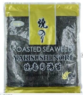 Porque C califica el uso verde oscuro de Nori Gold Silver Wrap Food del sushi de Yaki